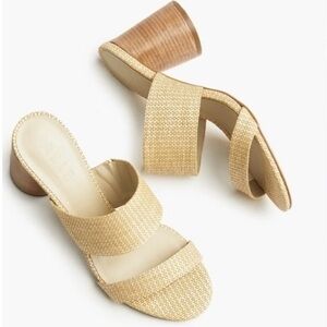Able Jones Heel | Woven Two-Band Block Heel Sandals | Natural Beige | 7